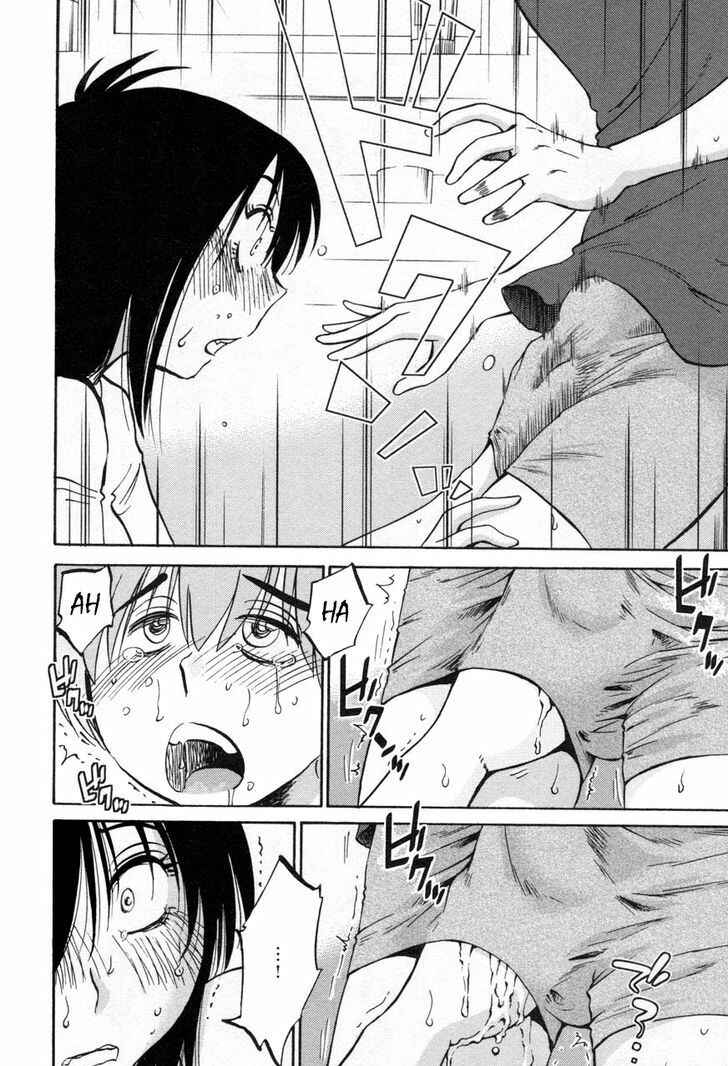 Page 8 Chapter 20 Rakujitsu no Pathos