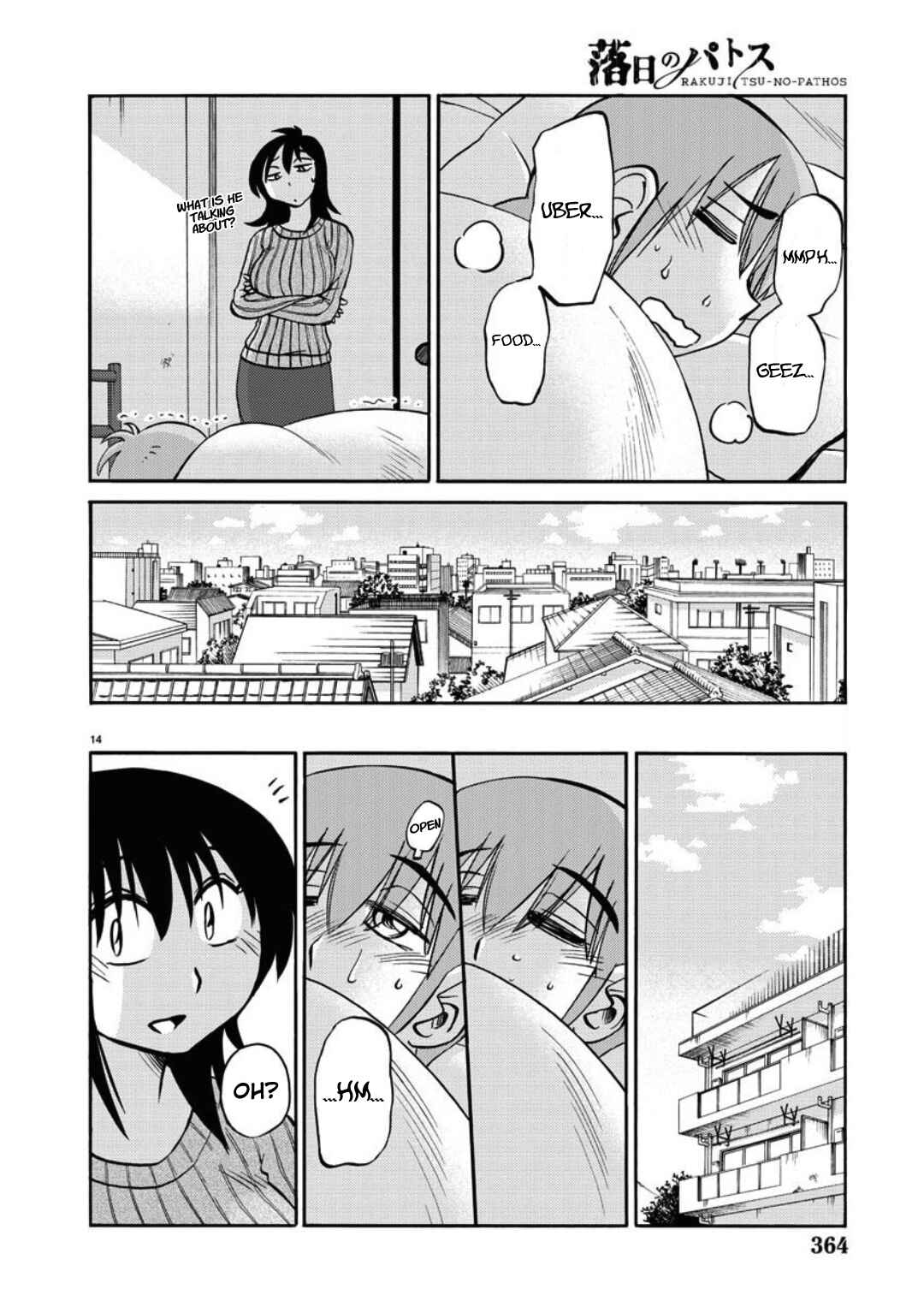 Page 15 Chapter 105 Rakujitsu no Pathos