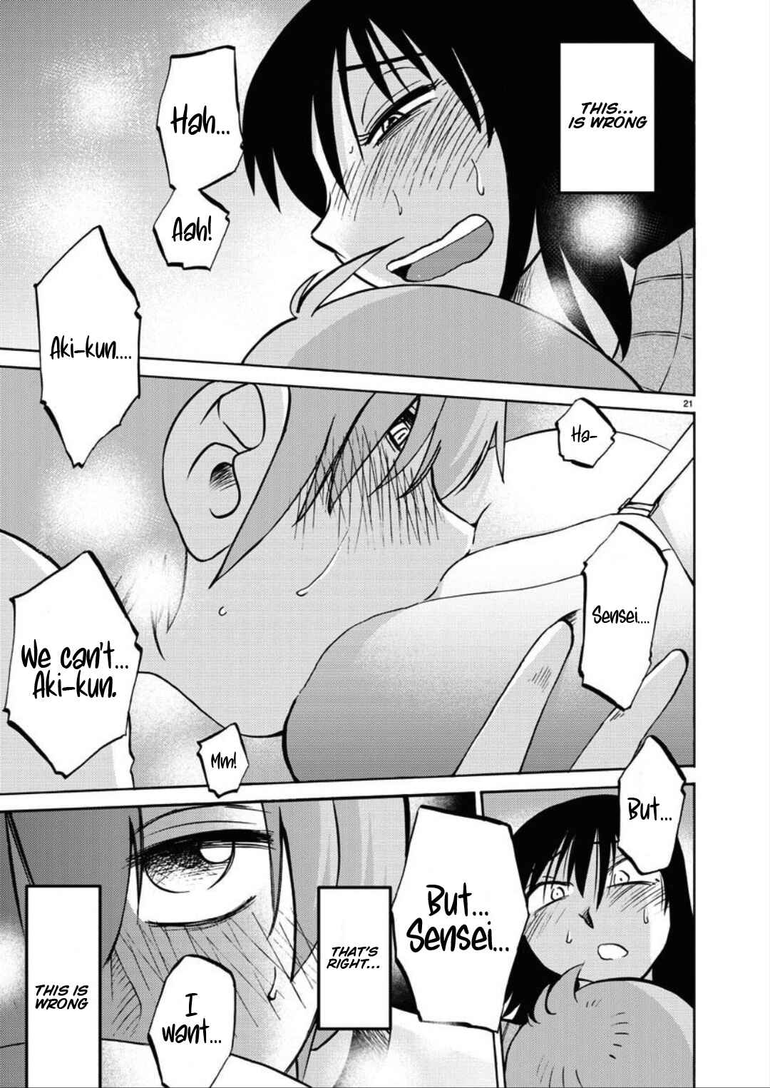Page 22 Chapter 105 Rakujitsu no Pathos