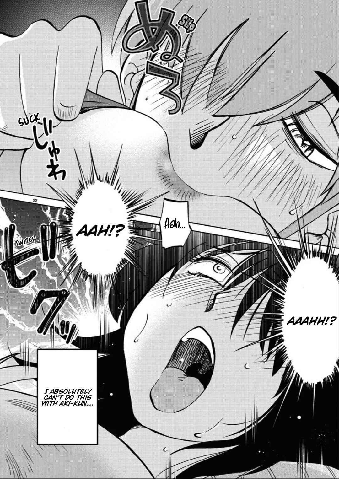 Page 23 Chapter 105 Rakujitsu no Pathos