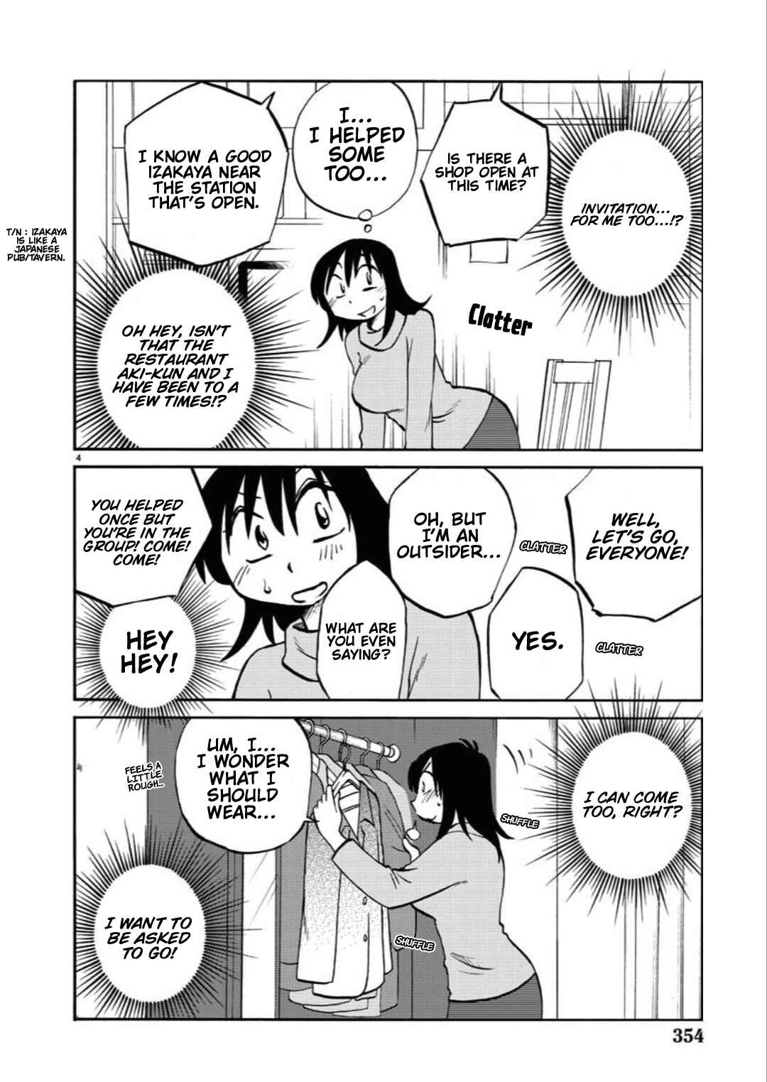 Page 5 Chapter 105 Rakujitsu no Pathos