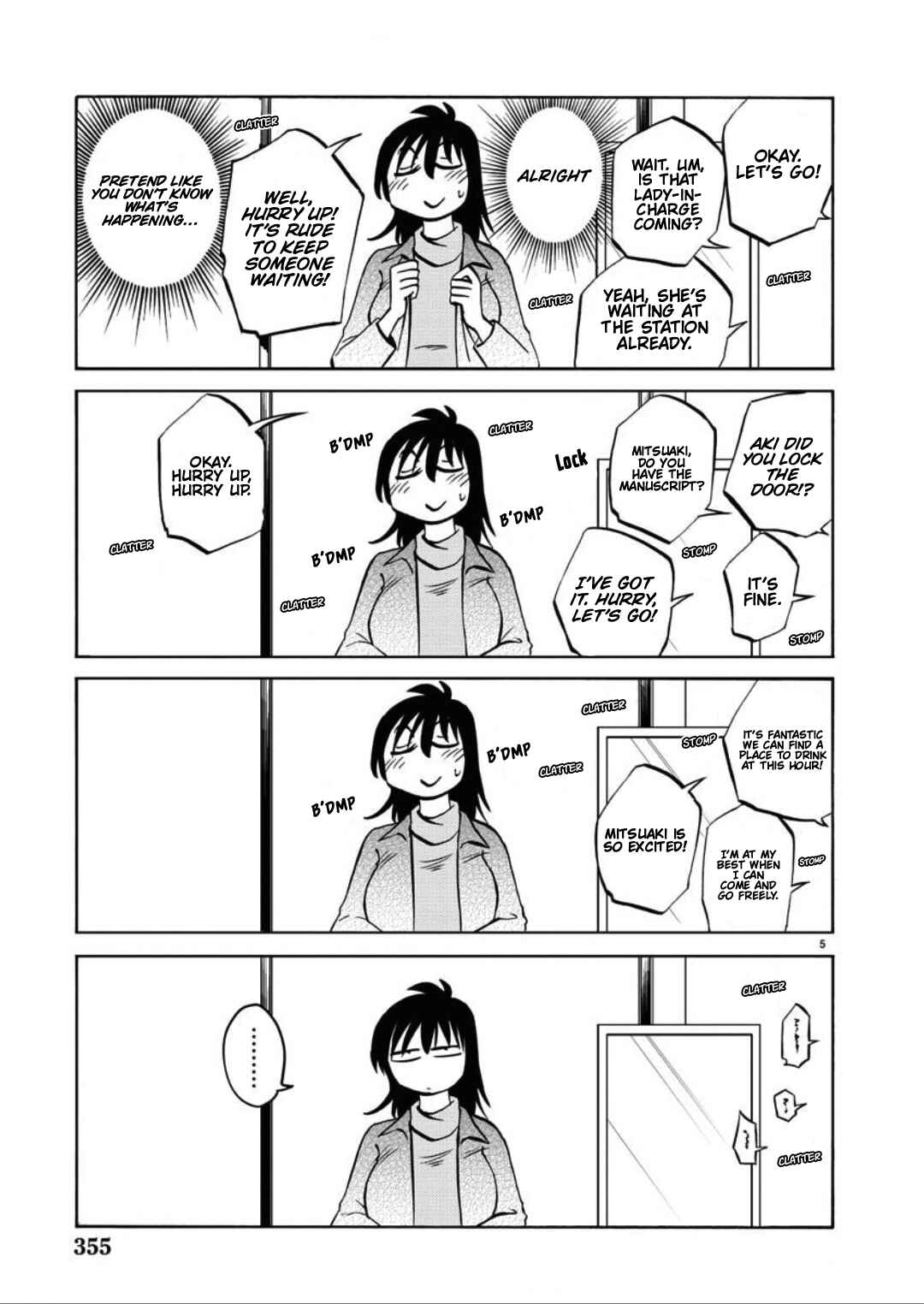 Page 6 Chapter 105 Rakujitsu no Pathos