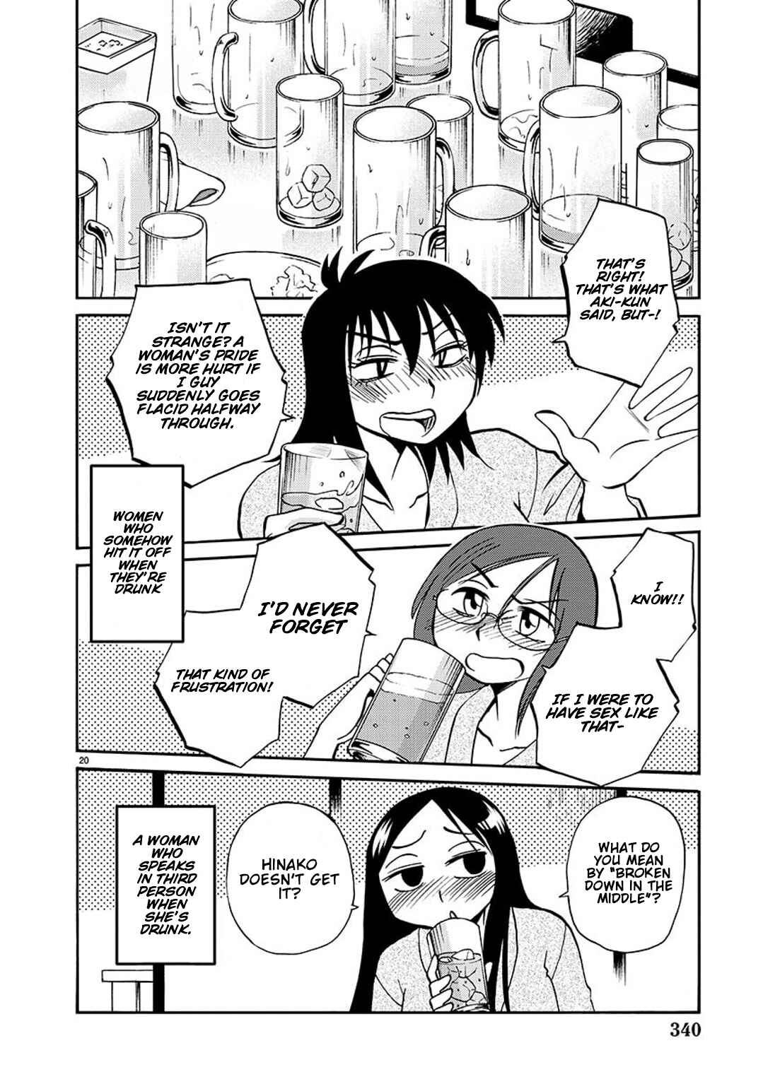 Page 21 Chapter 91 Rakujitsu no Pathos