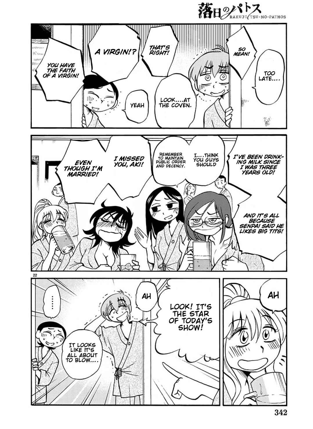 Page 23 Chapter 91 Rakujitsu no Pathos