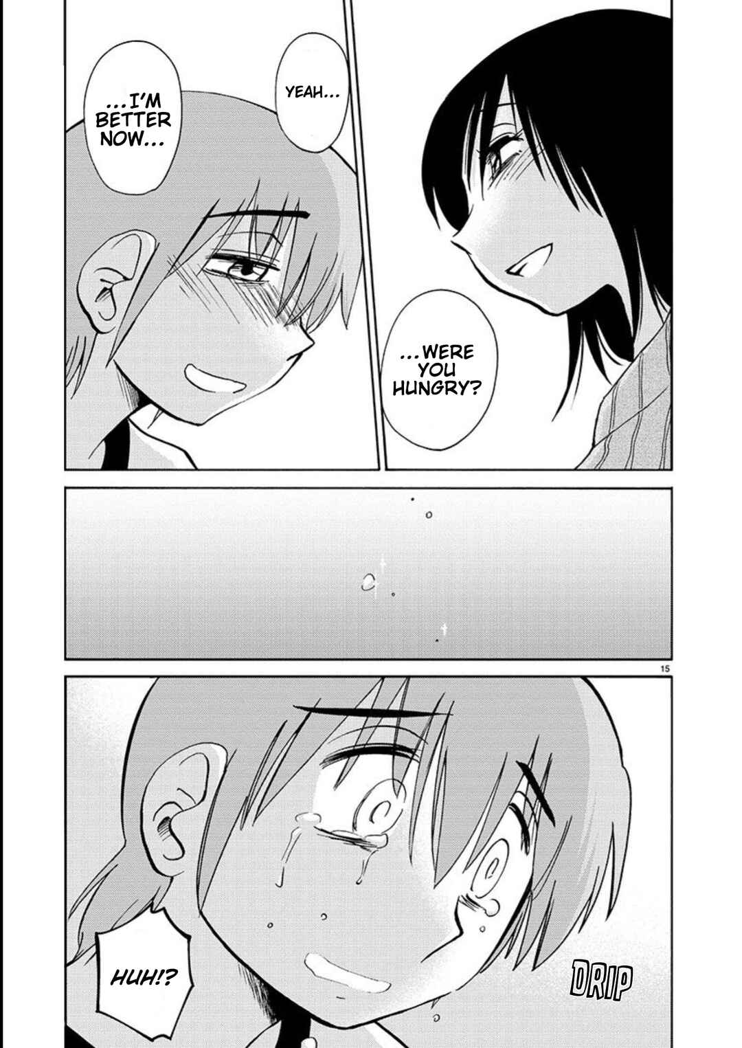 Page 16 Chapter 104 Rakujitsu no Pathos