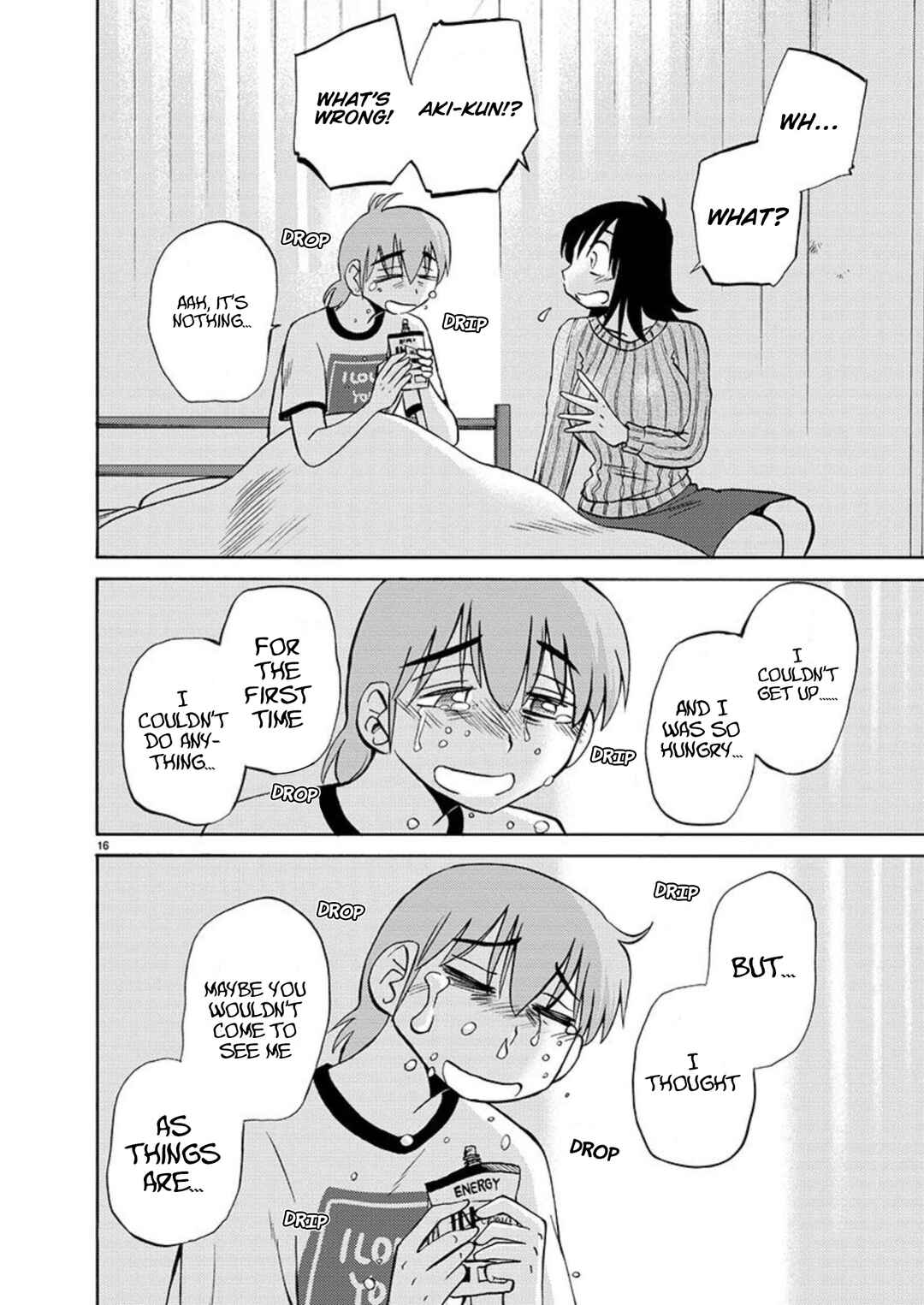 Page 17 Chapter 104 Rakujitsu no Pathos