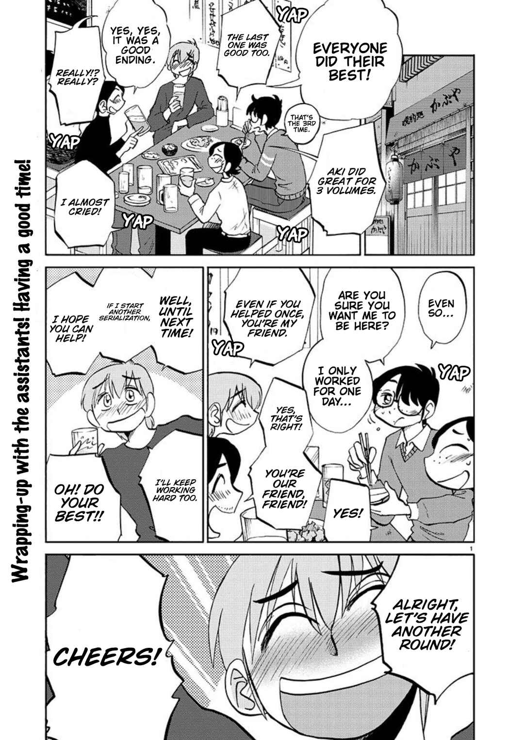 Page 2 Chapter 104 Rakujitsu no Pathos