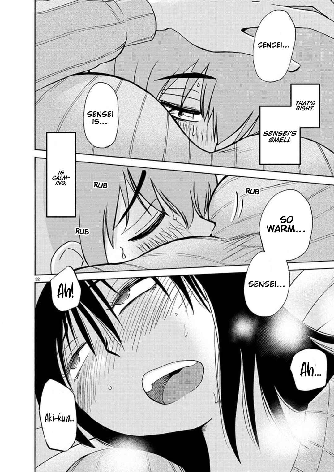 Page 23 Chapter 104 Rakujitsu no Pathos