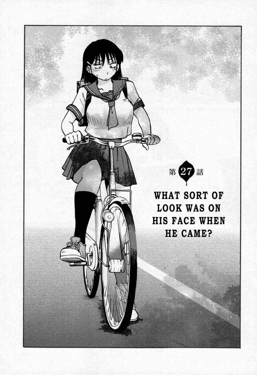 Page 1 Chapter 27 Rakujitsu no Pathos