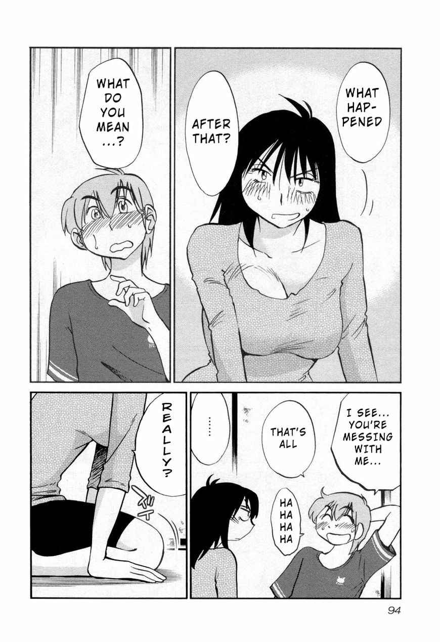 Page 10 Chapter 27 Rakujitsu no Pathos