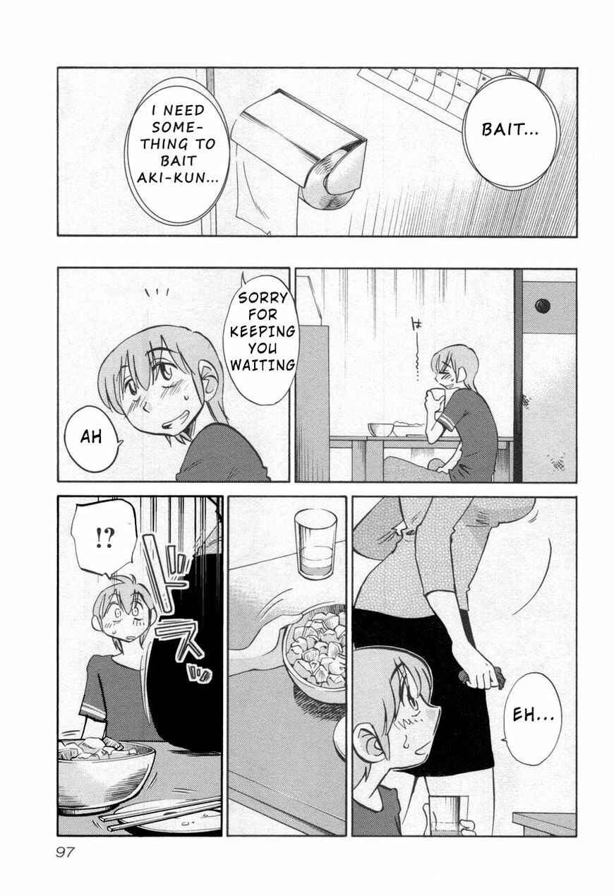 Page 13 Chapter 27 Rakujitsu no Pathos