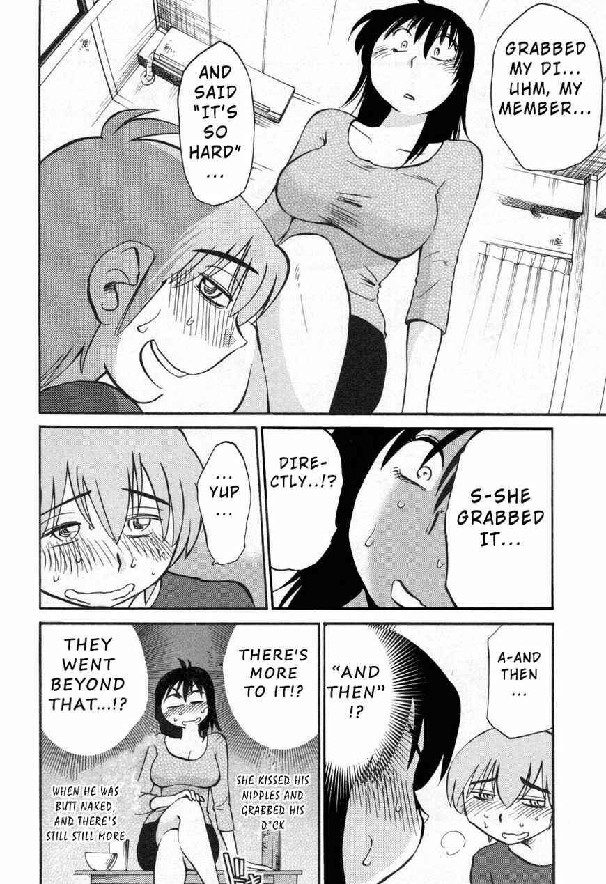 Page 18 Chapter 27 Rakujitsu no Pathos