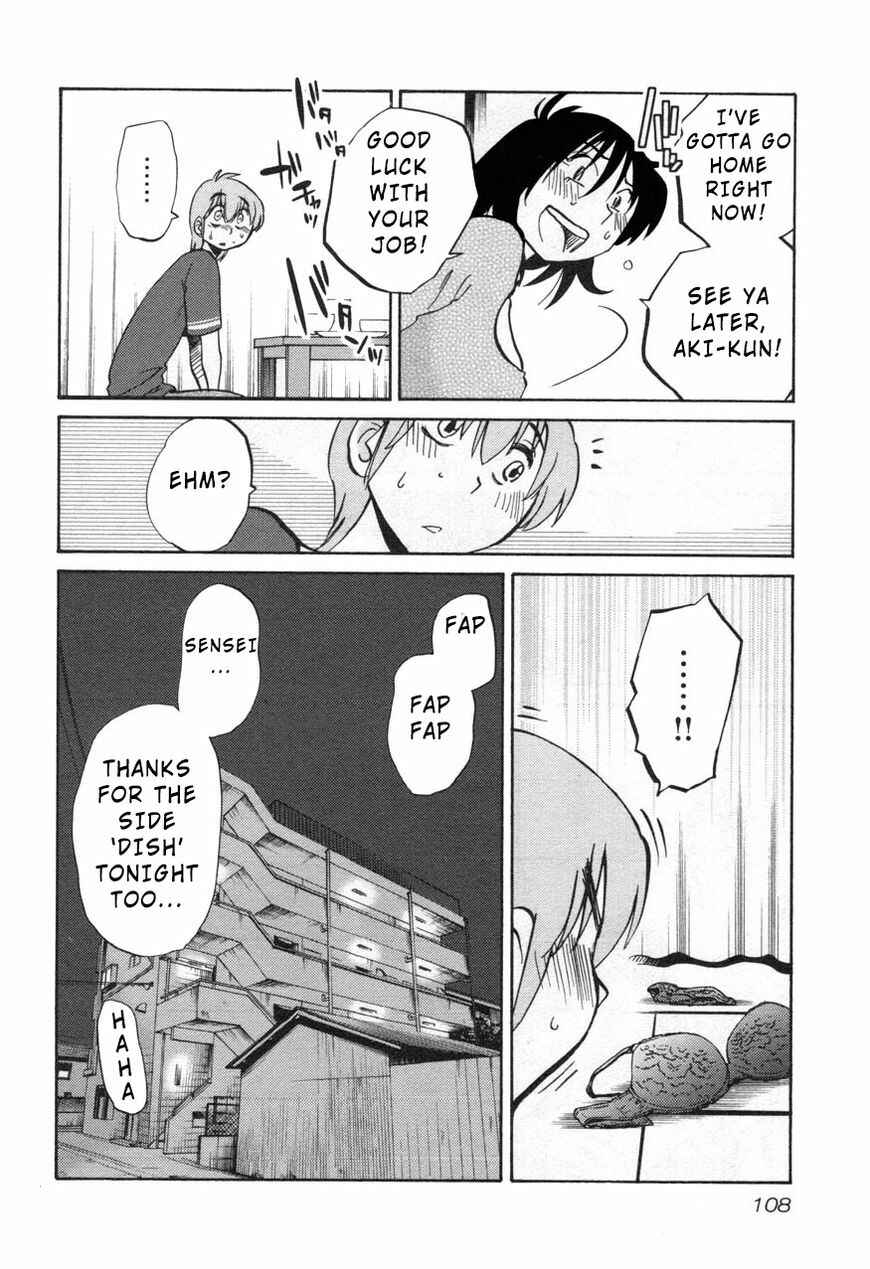 Page 24 Chapter 27 Rakujitsu no Pathos