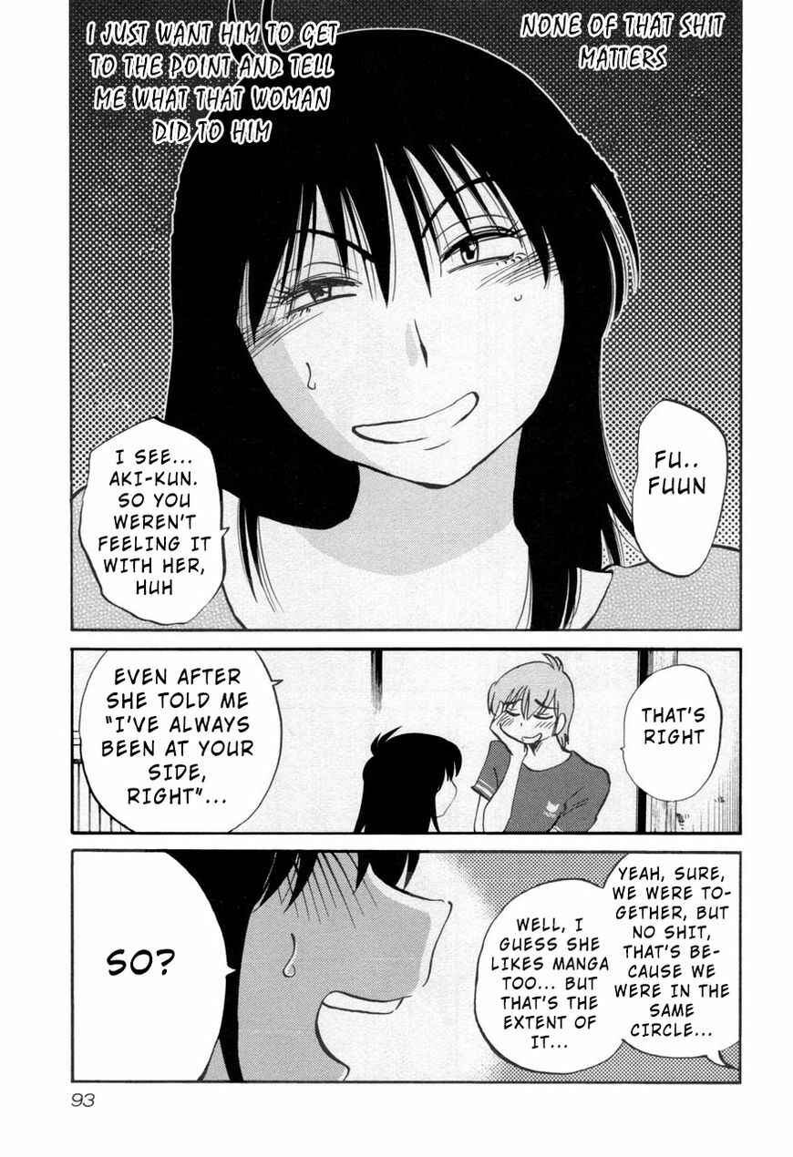 Page 9 Chapter 27 Rakujitsu no Pathos