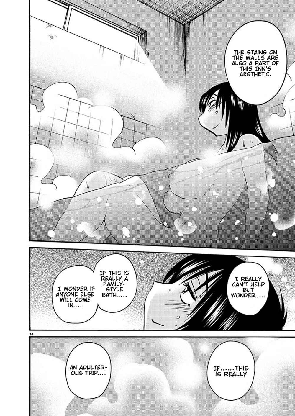Page 15 Chapter 93 Rakujitsu no Pathos