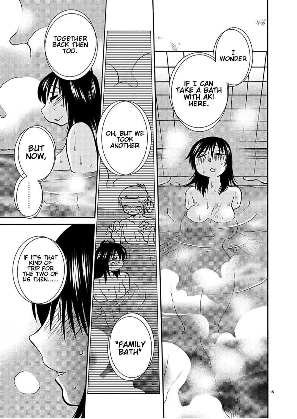 Page 16 Chapter 93 Rakujitsu no Pathos