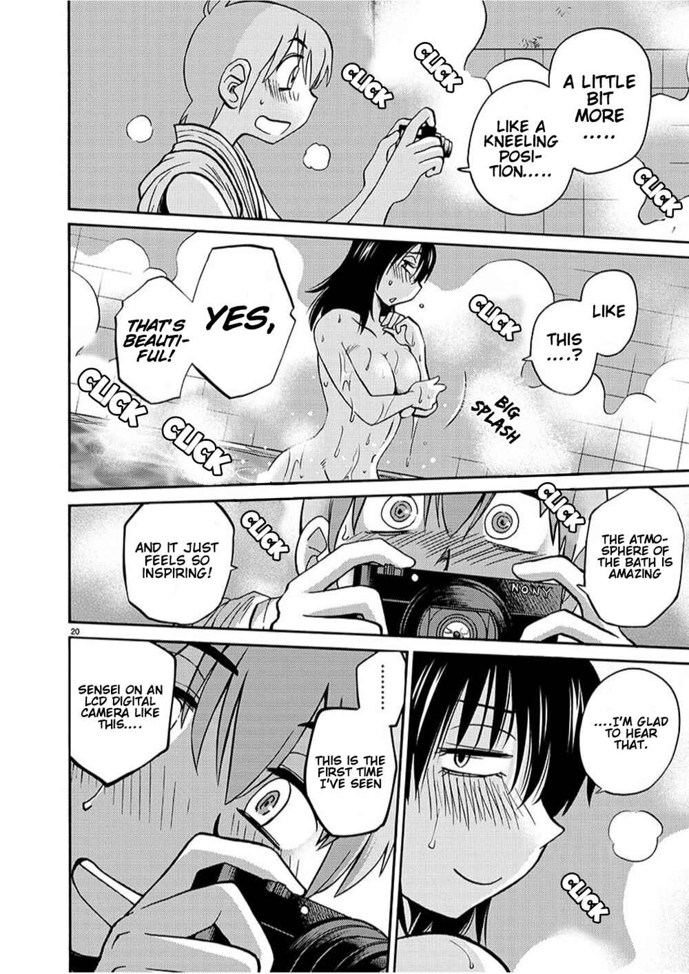 Page 21 Chapter 93 Rakujitsu no Pathos