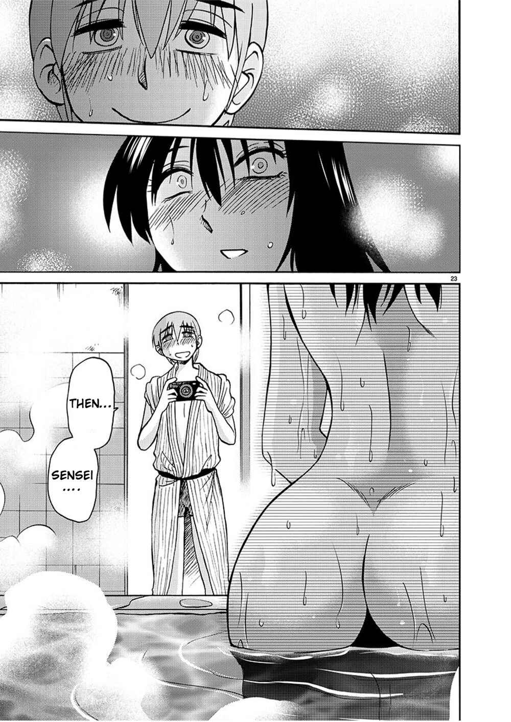 Page 24 Chapter 93 Rakujitsu no Pathos
