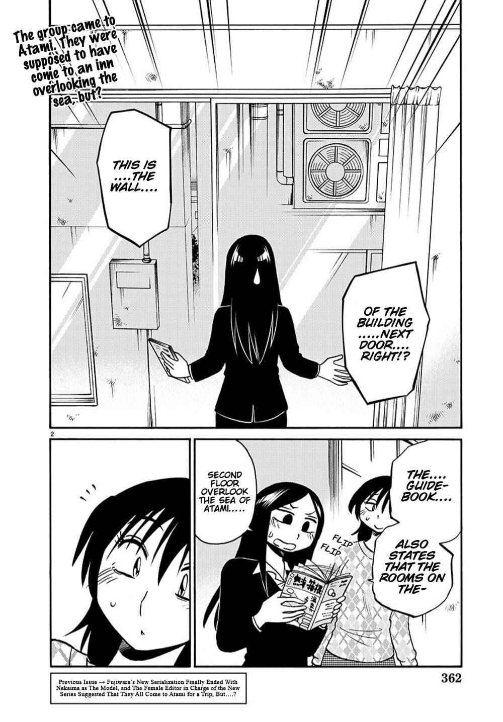Page 3 Chapter 93 Rakujitsu no Pathos