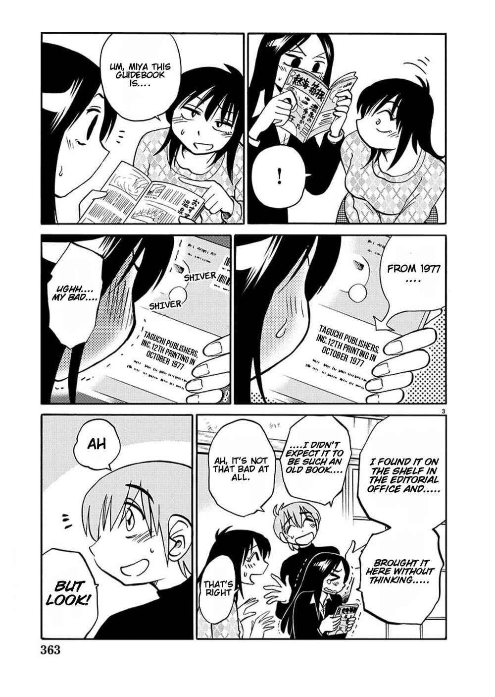 Page 4 Chapter 93 Rakujitsu no Pathos