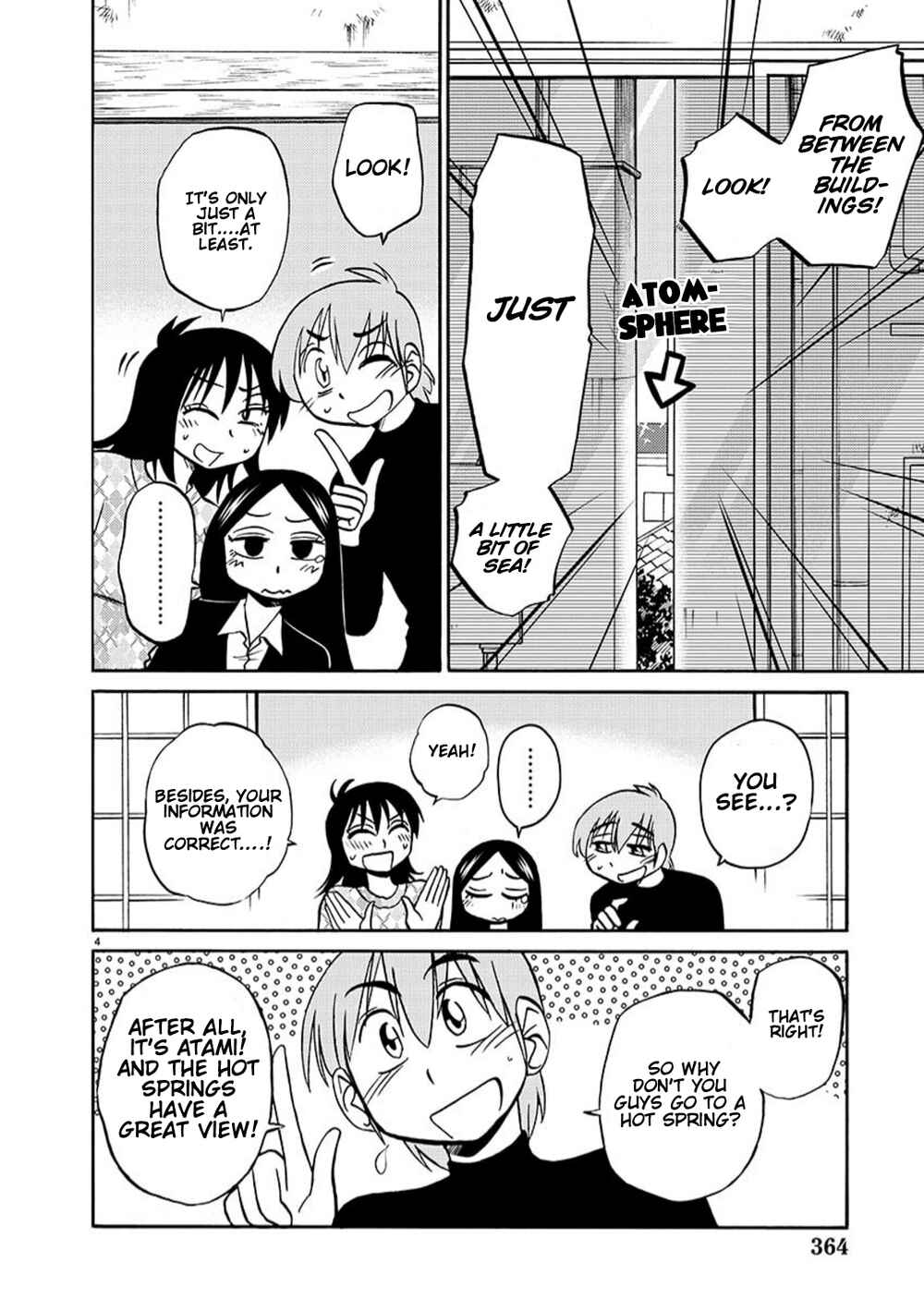 Page 5 Chapter 93 Rakujitsu no Pathos