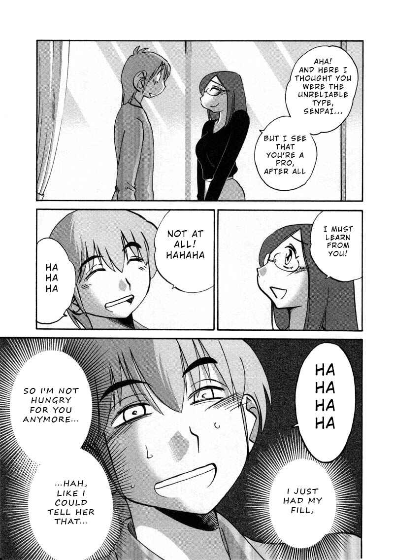 Page 13 Chapter 43 Rakujitsu no Pathos