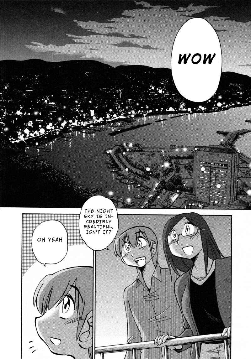 Page 20 Chapter 43 Rakujitsu no Pathos