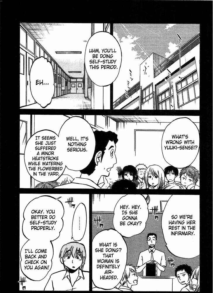 Page 11 Chapter 3 Rakujitsu no Pathos