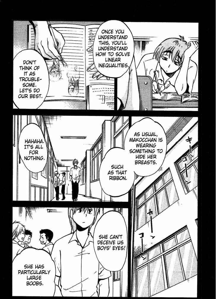 Page 2 Chapter 3 Rakujitsu no Pathos