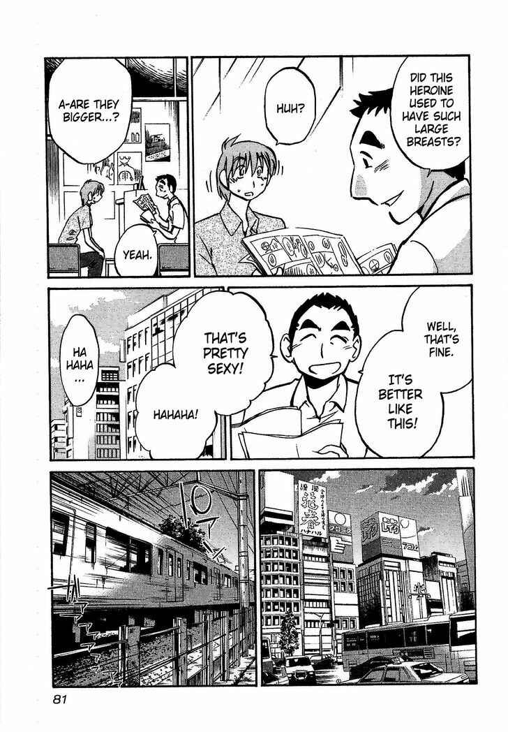 Page 23 Chapter 3 Rakujitsu no Pathos