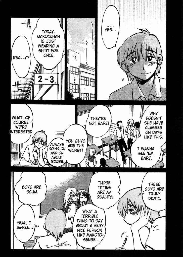 Page 6 Chapter 3 Rakujitsu no Pathos