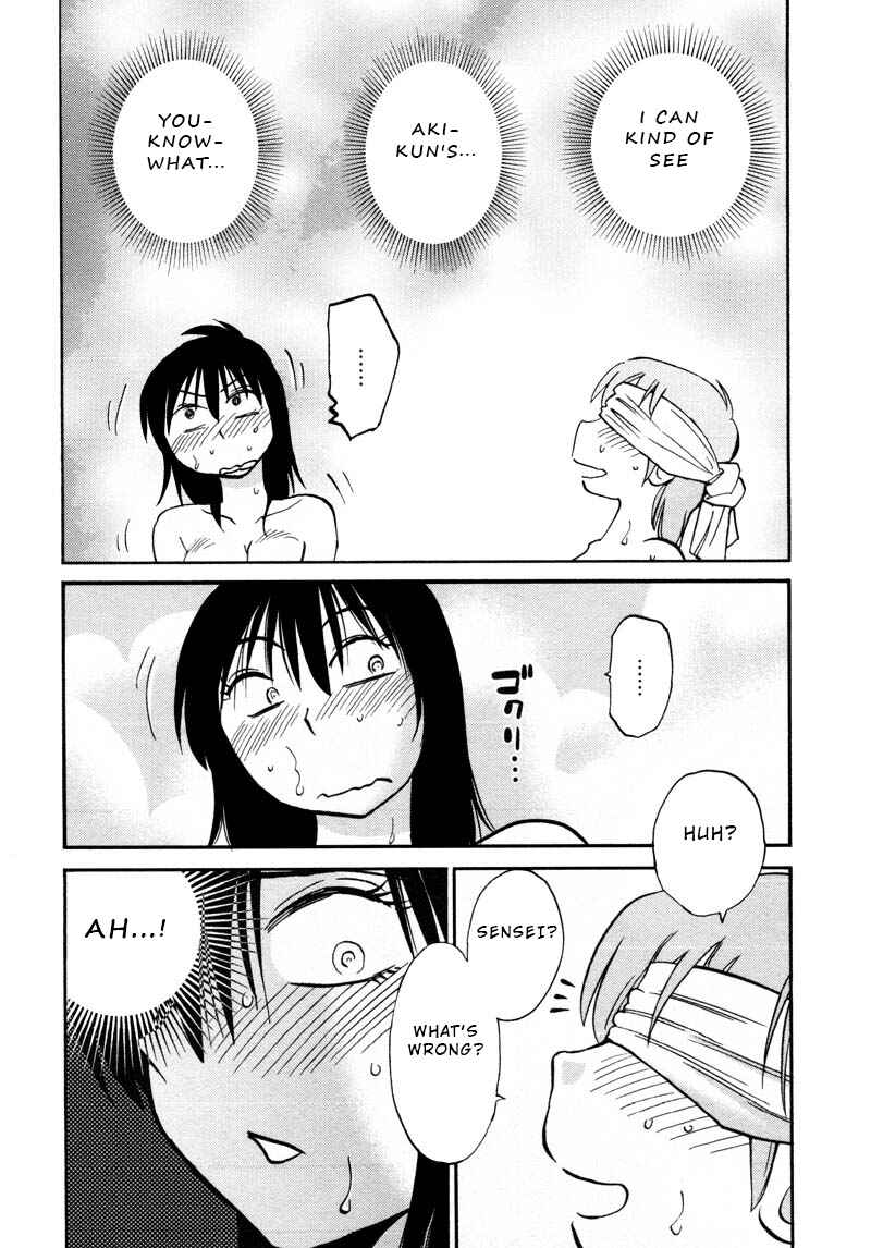 Page 14 Chapter 41 Rakujitsu no Pathos