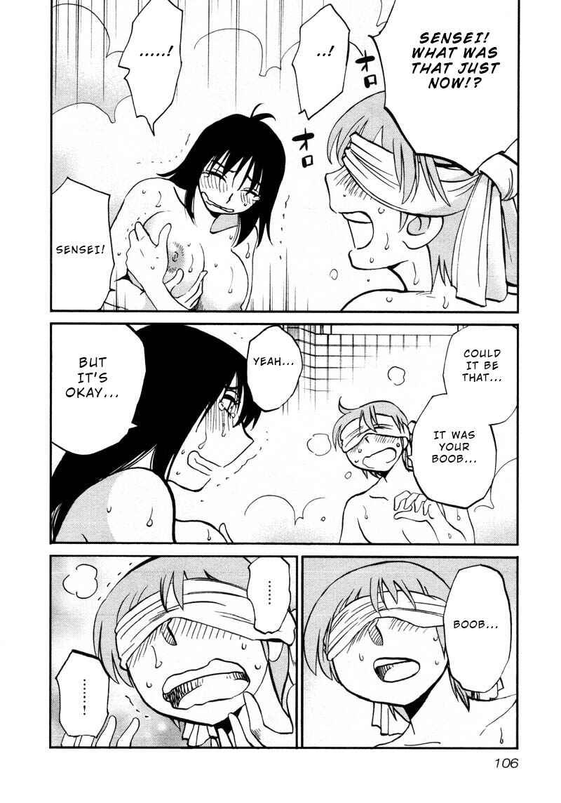 Page 22 Chapter 41 Rakujitsu no Pathos