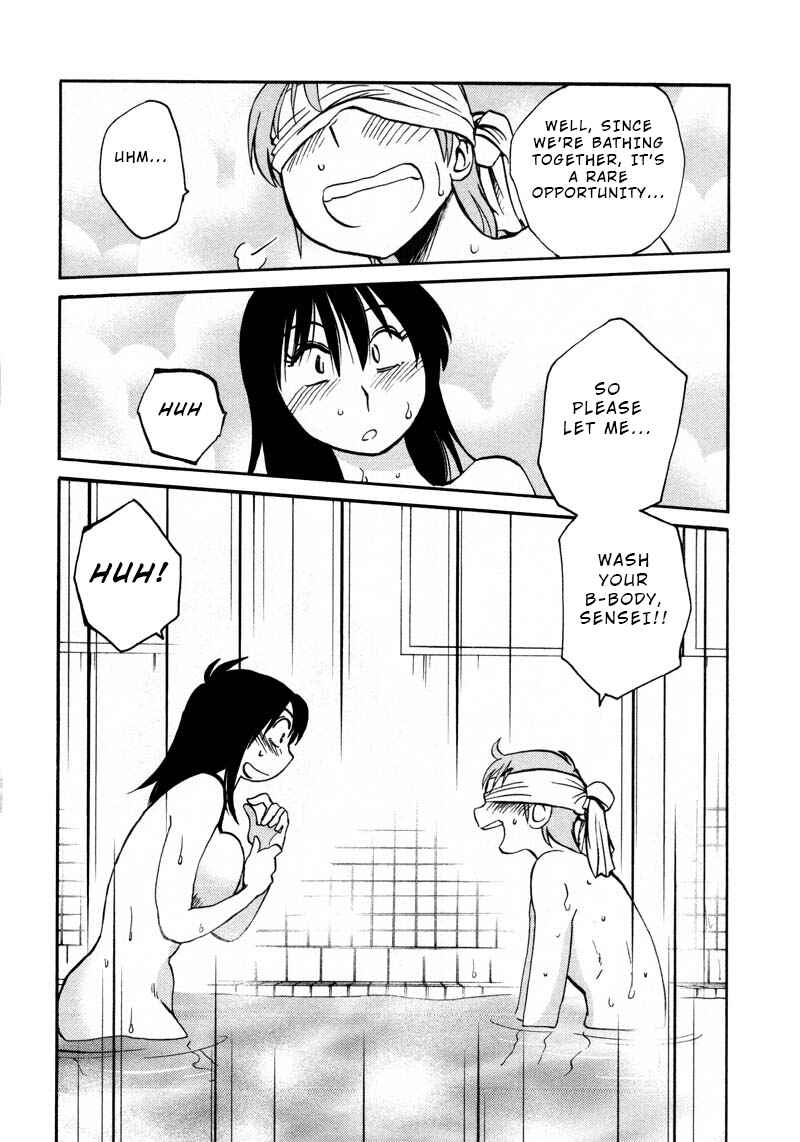 Page 24 Chapter 41 Rakujitsu no Pathos