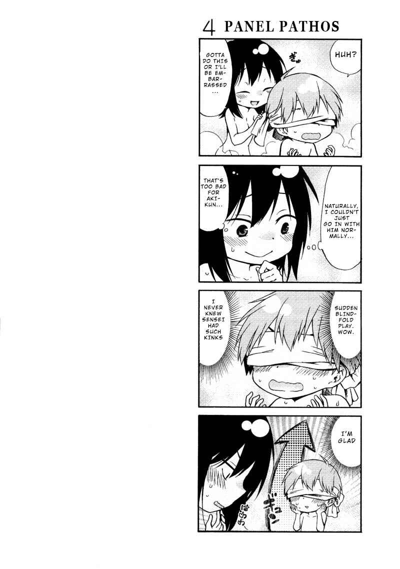 Page 26 Chapter 41 Rakujitsu no Pathos