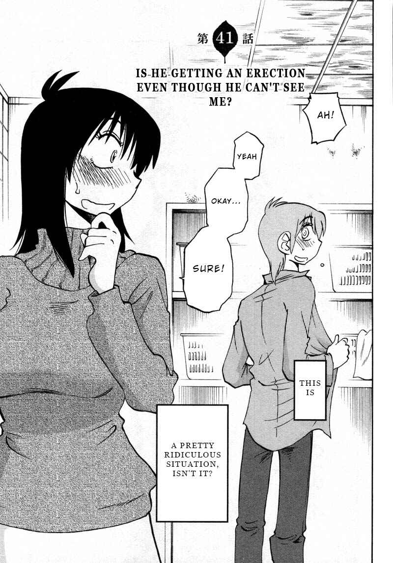 Page 3 Chapter 41 Rakujitsu no Pathos