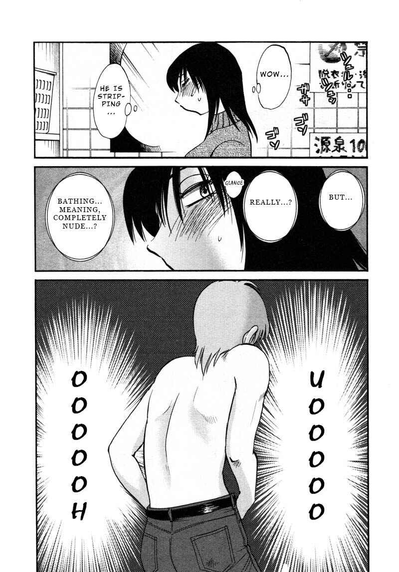 Page 4 Chapter 41 Rakujitsu no Pathos