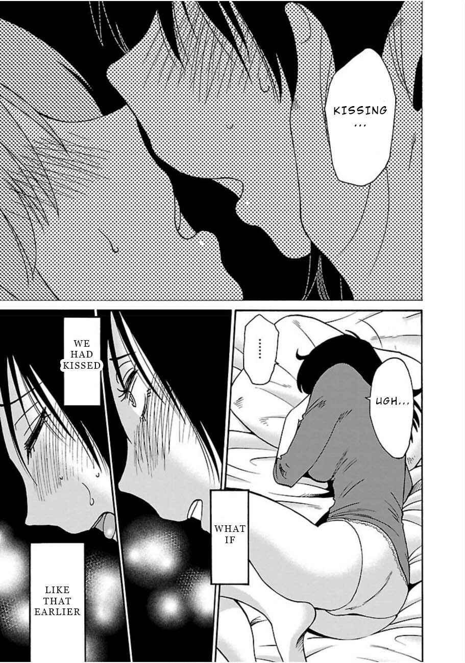 Page 19 Chapter 48 Rakujitsu no Pathos
