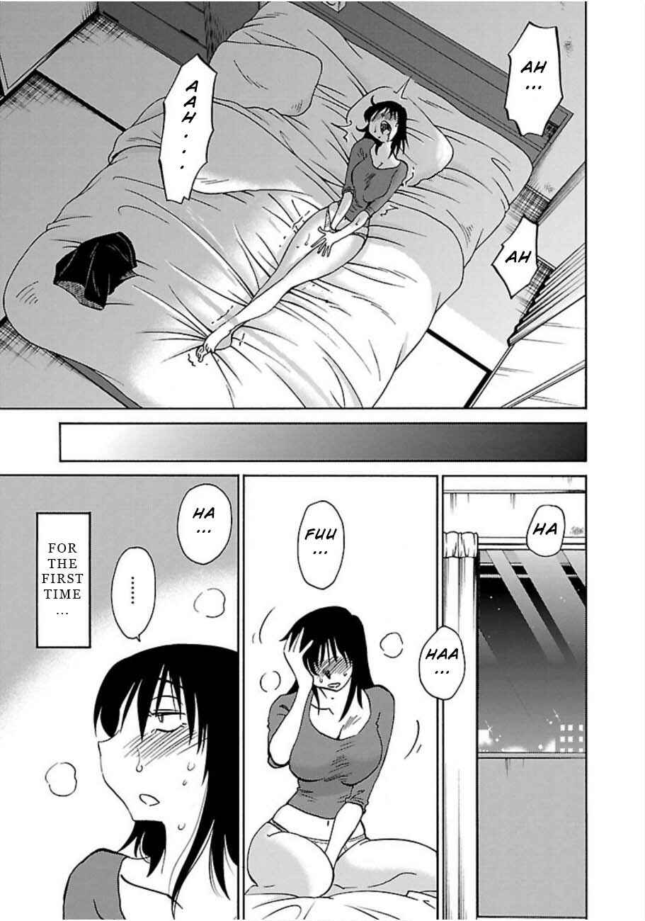 Page 23 Chapter 48 Rakujitsu no Pathos