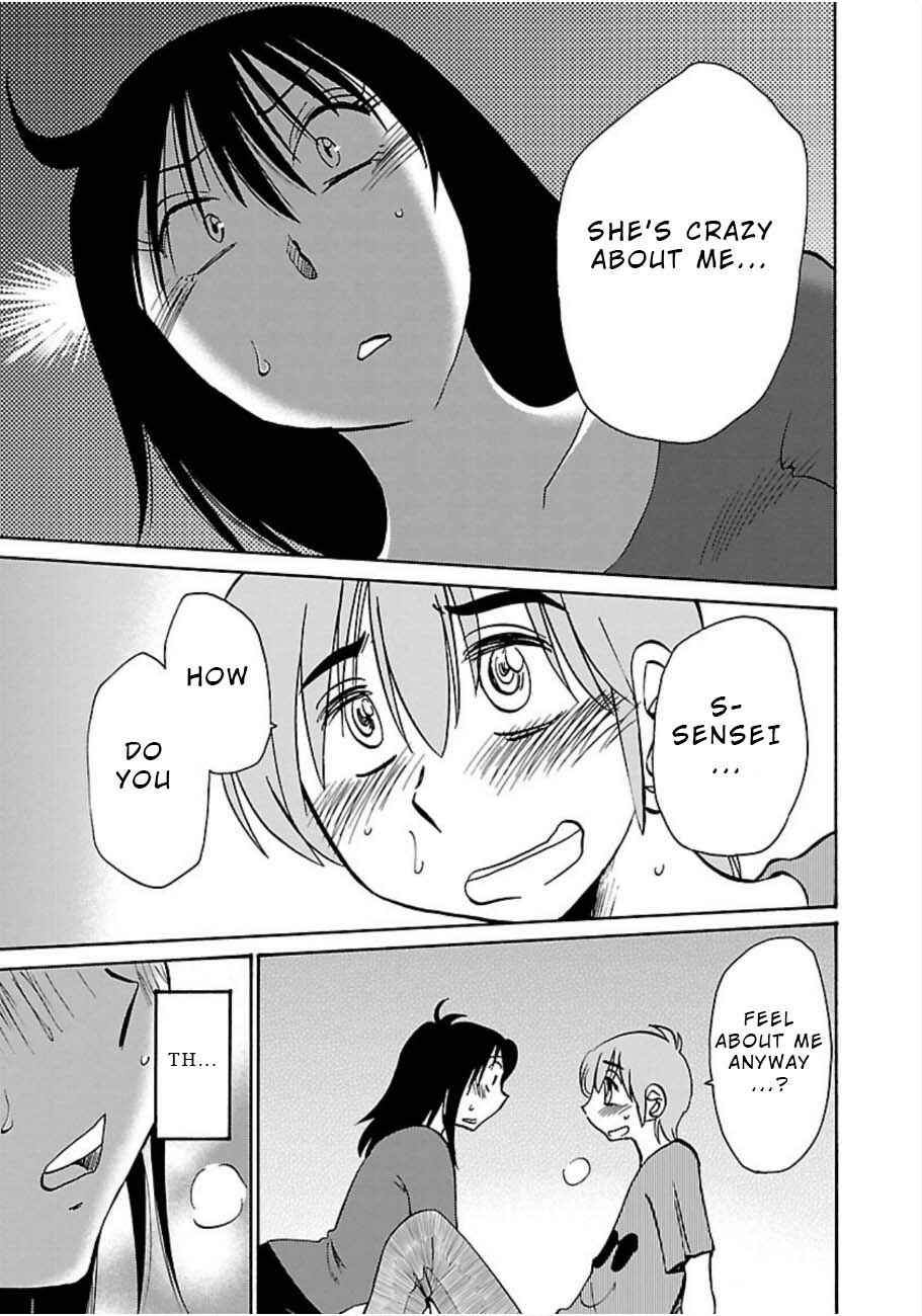 Page 5 Chapter 48 Rakujitsu no Pathos