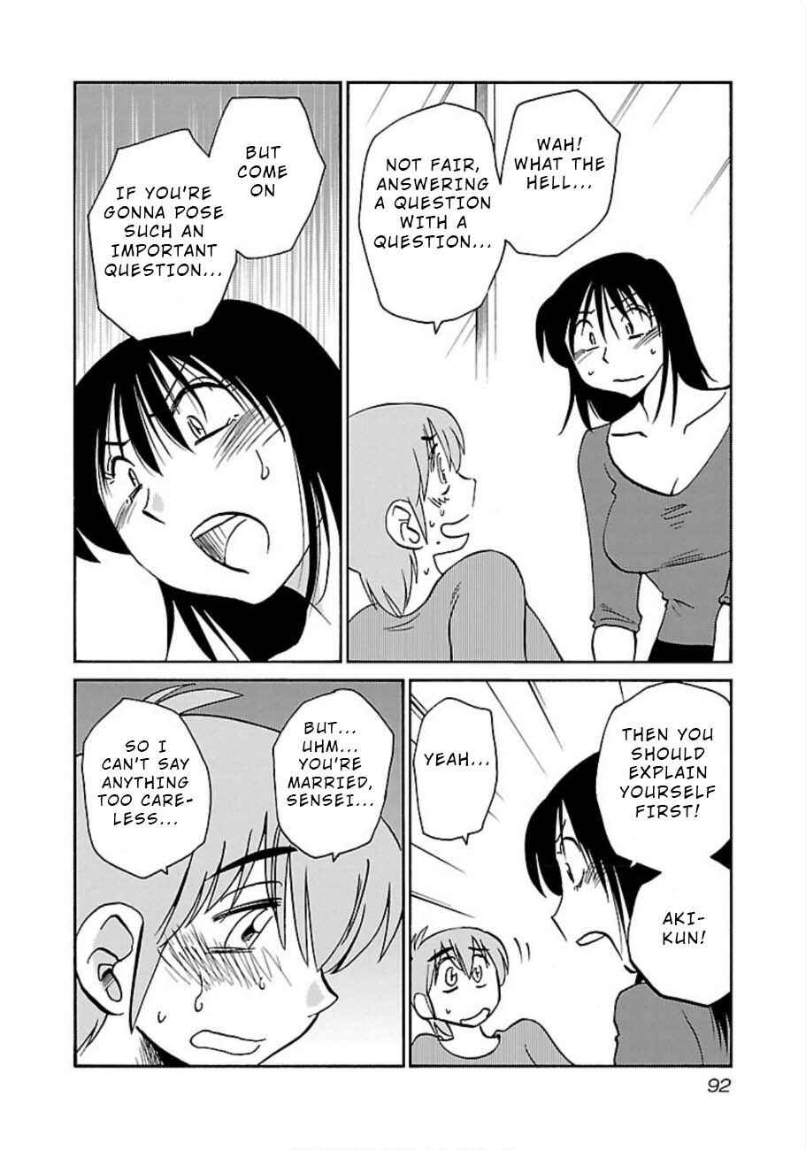 Page 8 Chapter 48 Rakujitsu no Pathos