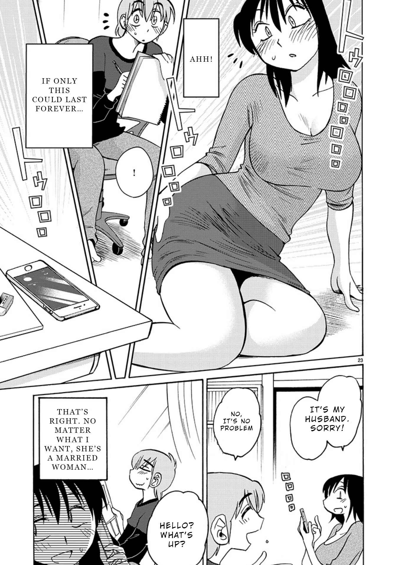 Page 23 Chapter 69 Rakujitsu no Pathos