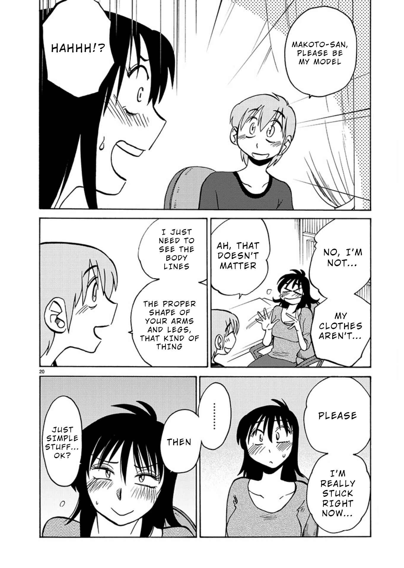 Page 20 Chapter 69 Rakujitsu no Pathos
