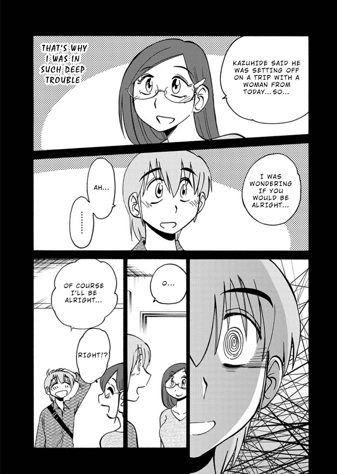 Page 4 Chapter 69 Rakujitsu no Pathos