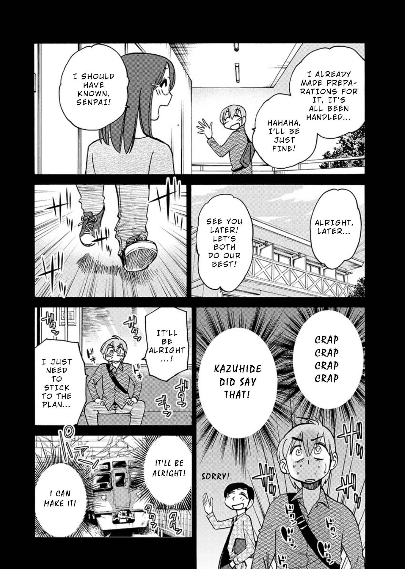 Page 5 Chapter 69 Rakujitsu no Pathos