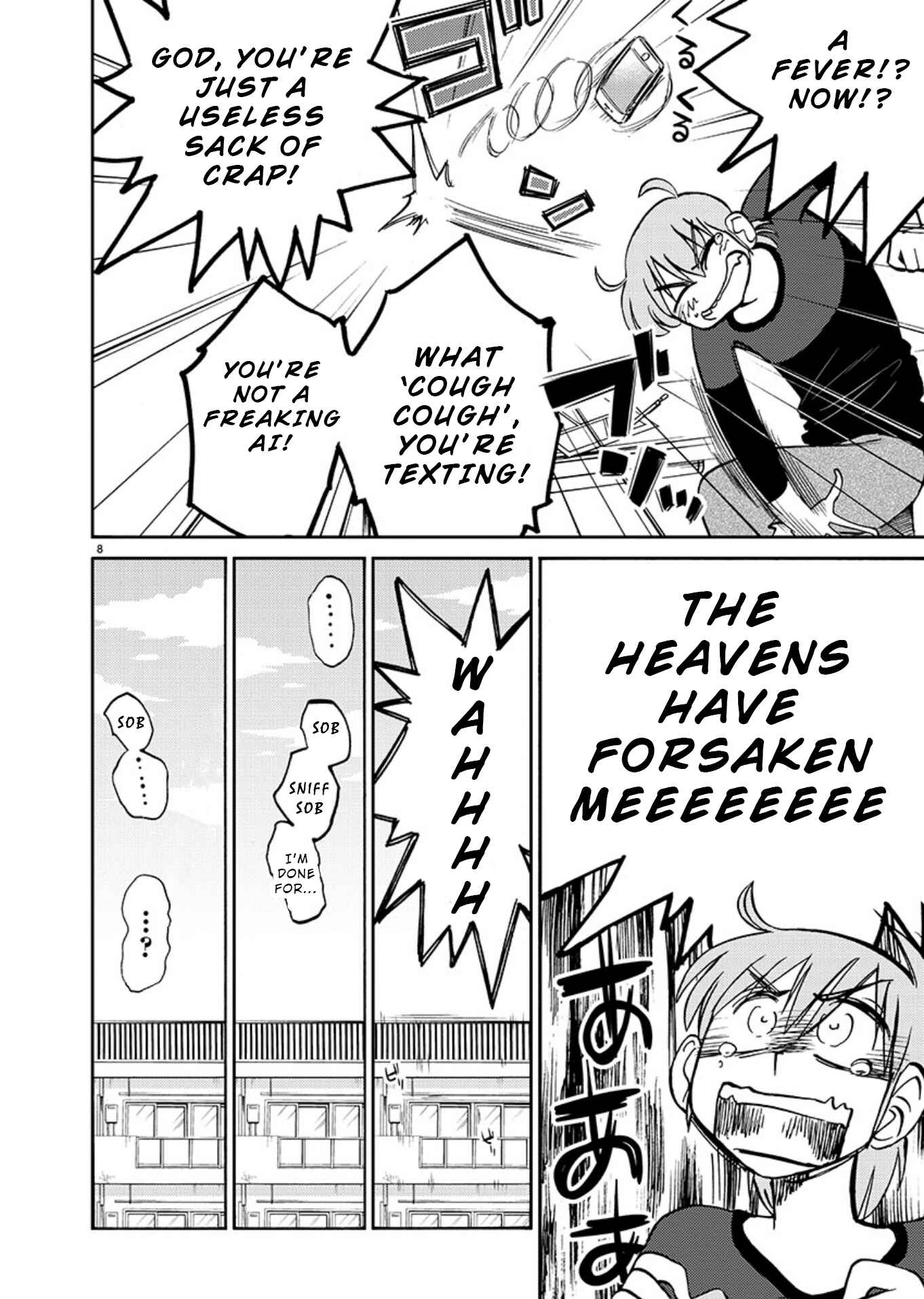 Page 8 Chapter 69 Rakujitsu no Pathos