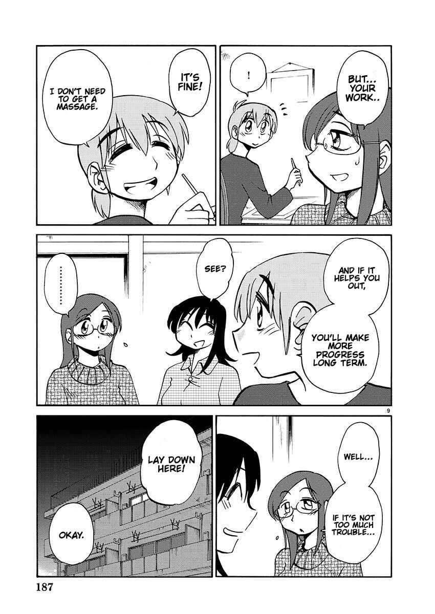 Page 10 Chapter 102 Rakujitsu no Pathos