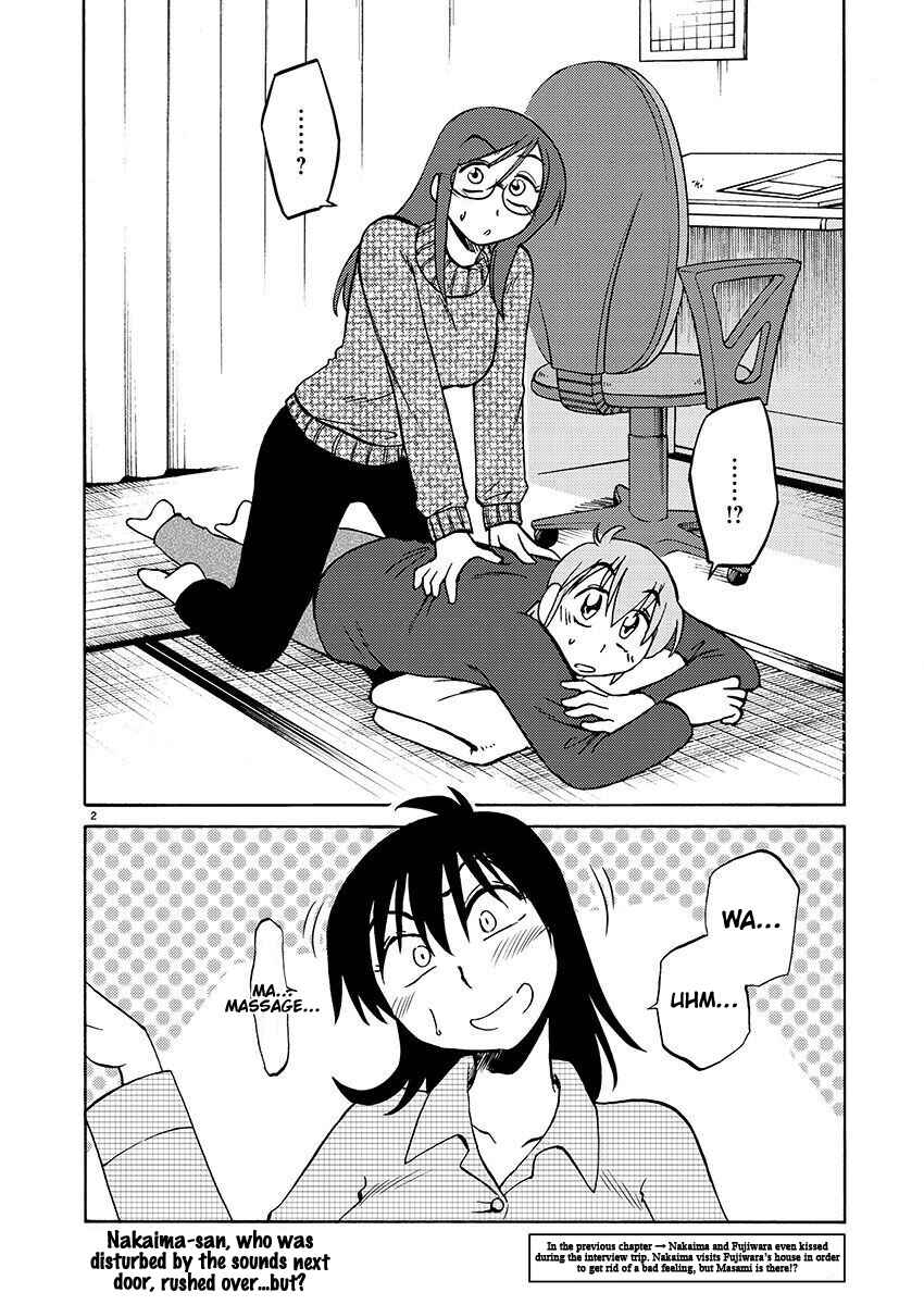 Page 3 Chapter 102 Rakujitsu no Pathos