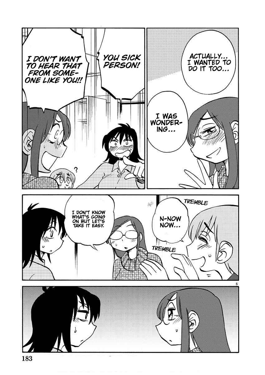 Page 6 Chapter 102 Rakujitsu no Pathos