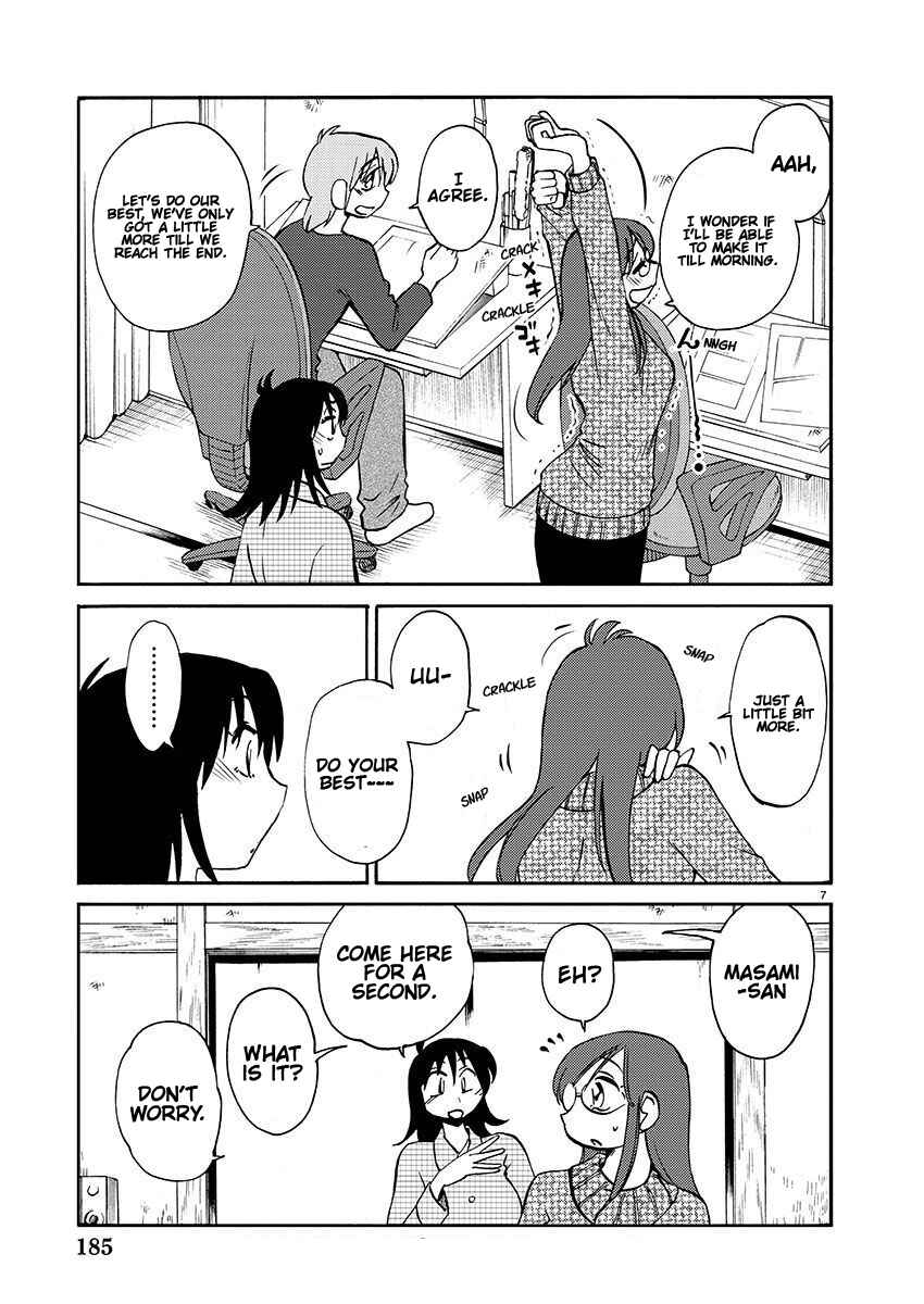 Page 8 Chapter 102 Rakujitsu no Pathos